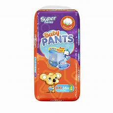 Twin Baby Diapers