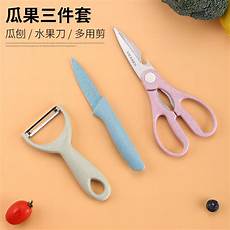 Wheat Scissors